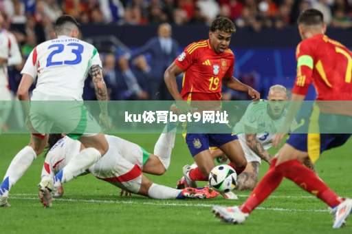 ku体育bet9网址