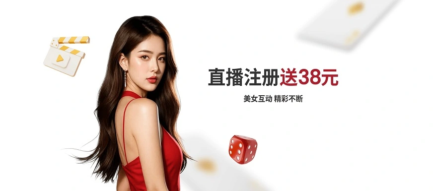 博彩网站
